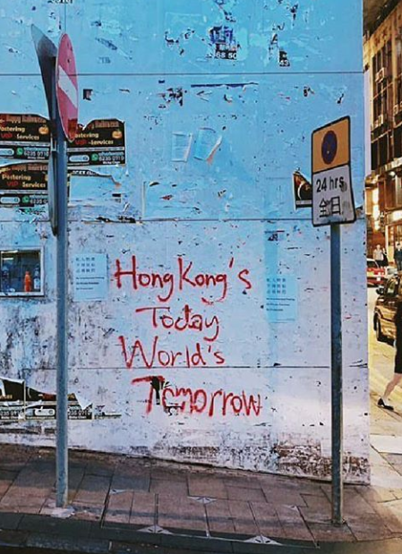 Hong Kong's Today World's Tomorrow