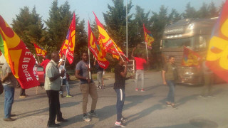 Blocchi Lidl (TO)
