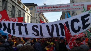Sciopero generale logistica