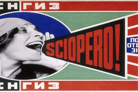 Bologna: il 22 giugno sciopero degli operatori e delle operatrici sociali contro il marcatempo digitale
